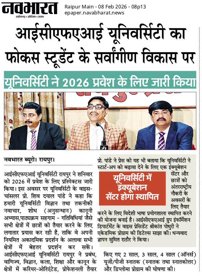 The ICFAI University, Raipur, Releases Prospectus for 2026 Admissions