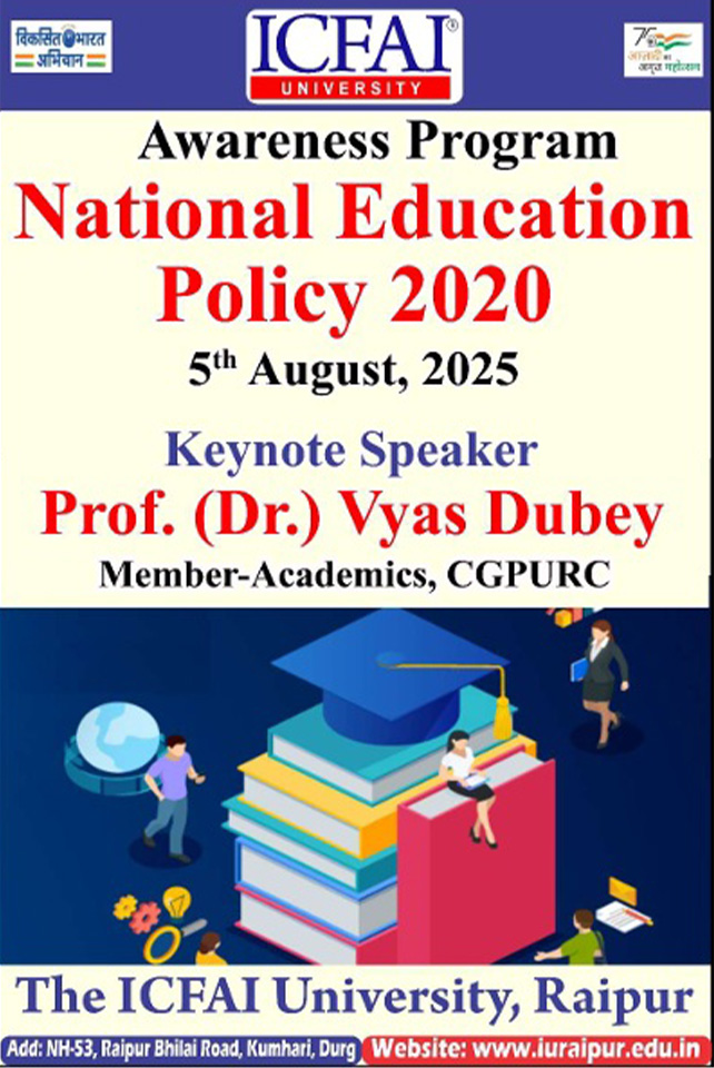 NEP-2020-August-5-2025